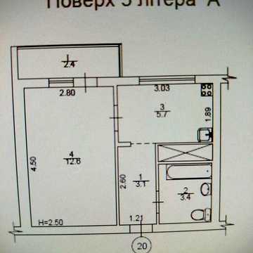 Продаж 1к.квартири. вул.Поліська 28  метро Червоний хутір