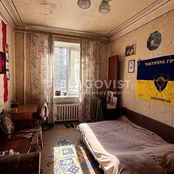 Продаж 2-к квартири по вулиці Джохара Дудаєва Соломянський район.Держпрограми.Газ.