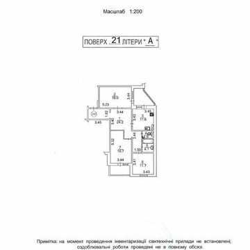 Продаж від власника 3-кімнатної квартири по вул. Урлівська (Позняки/Осокорки)