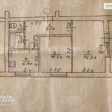 Продаж 2к Квартира Ювілейна вулиця