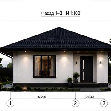 Продам будинок  Лісопіль  80м2