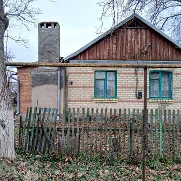 Продається будинок