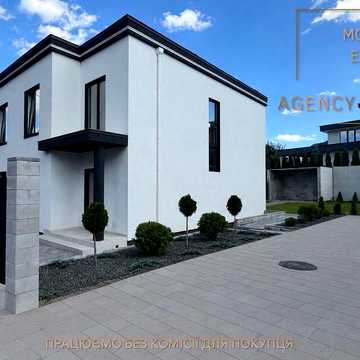Дуплекс в с.Гореничі 125м2 + підвал 60 м2, ділянка 4 сотки, ГАЗ, розтермінування