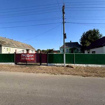 Продаємо будинок з газифікованою літньою кухнею, новим гаражем з підвалом в мальовничому селі зі святим джерелом Ганнополі Тульчинського району
