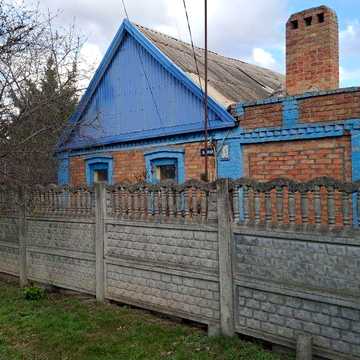 Продам будинок в місті
