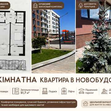 None 62000.0 USD