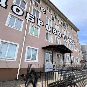 Продаж 2 кімнатної квартири у Святопетрівському. БЕЗ КОМІСІЇ
