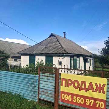 Продаж будинку .