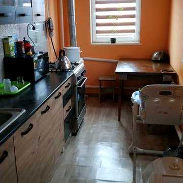 Продам дом в Мерефе (район Артемовке)