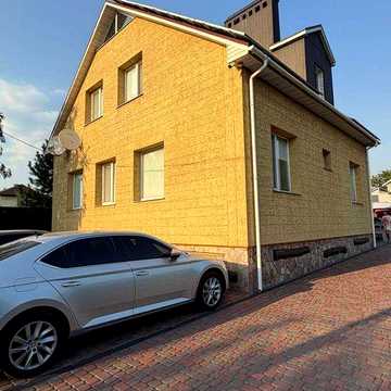 Продам приватний будинок у мальовничому місці село Вільне (Червоний шахтарь)