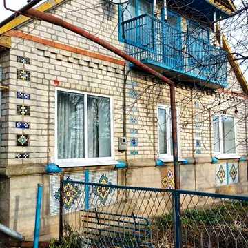 Продам гарний будинок в с.Олександрівка (Чорноморськ)