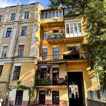 Андріївський узвіз, 2-В