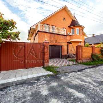 Продаж ексклюзивного авторського проекту "шотландський стиль" в архітектурі: Двоповерховий будинок, площею 248 м2 та ділянкою 6 соток