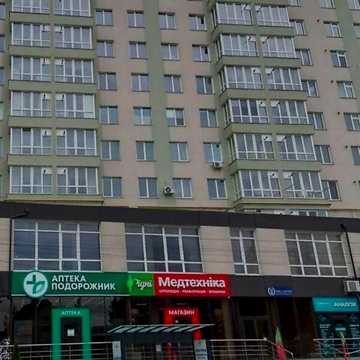 Продаж 1к Квартира Гетьмана Мазепи (Красовського Маршала) вулиця ЖК Авиатор