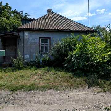 Продаж 1/2 будинку Сміла