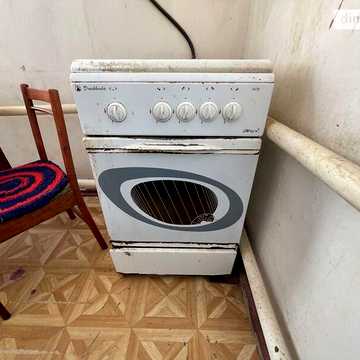 Продаж 3к Дім Дружби вулиця