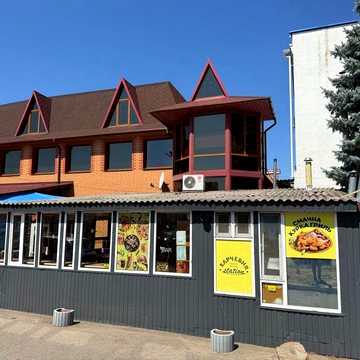 Продаж конструкції МАФу
