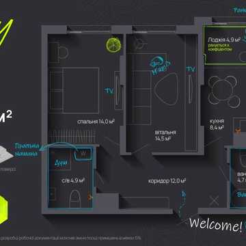 Продаж 2 кімнатної квартири у ЖК City by blago, 9 поверх, збудовано ЖК City by blaze