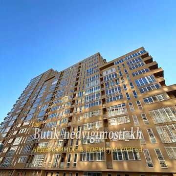 Продам 1К квартира 52,4 меира, ЖК Павловский Квартал, 6 секция, сдан, документы! Сухумская, Научная, Клочковская ЖК Павловский Квартал