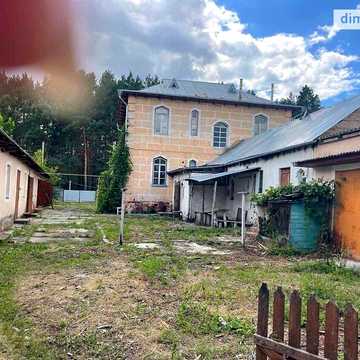Продаж 6к Дім вулиця Тригуба