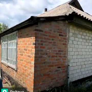 Продам  дом с колодцем!  Две печки АГВ.   Не далеко сосновый лес и речка. Собственный участок 20 соток.