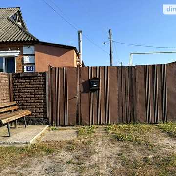 Продаж 4к Дім вулиця Центральна