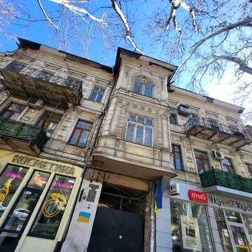107 м² В СЕРЦІ ОДЕСИ  РІШЕЛЬЄВСЬКА | Балкон | Еркер | ІСТОРИЧНИЙ БУДИНОК