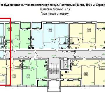 СРОЧНО! ЛУЧШЕЕ ПРЕДЛОЖЕНИЕ! ДОМ СДАН! ЖК Сказка Продам 2 комн. квартиру 79м2 AB ЖК Сказка