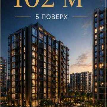 ЖК Новопечерські Липки, ЖК Nordica, 3к ЖК Nordica Residence