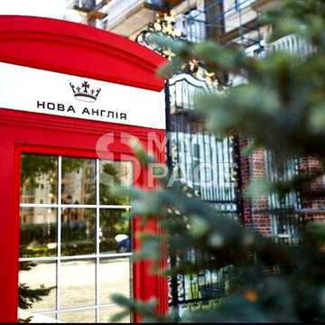 Нова Англія, Престон, 1к з балконом 45м.кв, Васильківська, ВДНГ, Максимовича ЖК Нова Англія