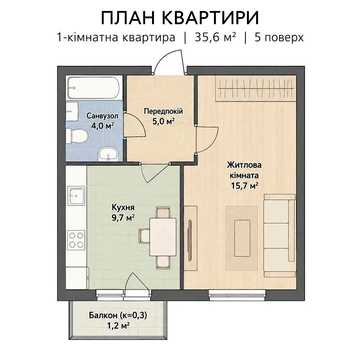 Продам 1-кімнатну квартиру ЖК Vilar, Ходосівка ЖК Vilar