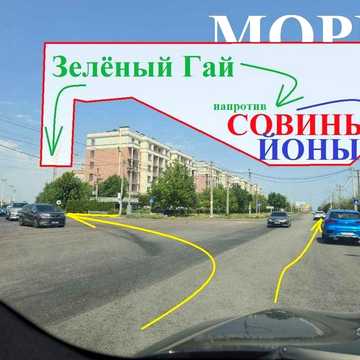 0%. на 4.4 сотках. Зеленый гай, напротив Совиньонов Свет есть