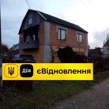 Добротный большой дом Верхнеднепровск