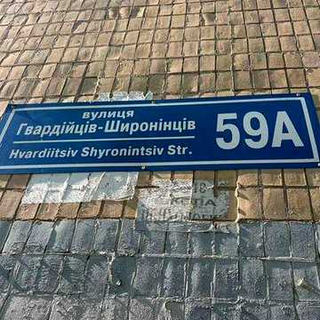 Сдам реальную 3-х квартиру на Салтовке, м. Студенческая