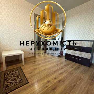 Продаж 1-кімнатна квартира Сміла