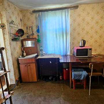 Продаж Частини будинку