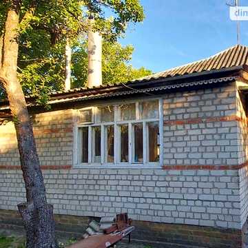 Продаж 4к Дім Харківська вулиця