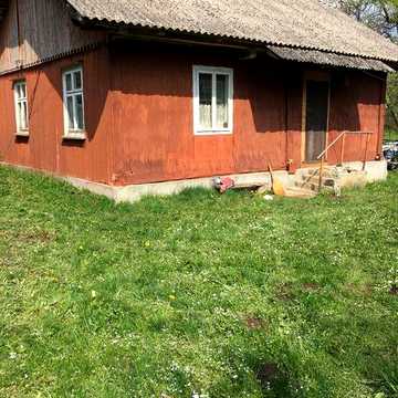 Продам Будинок Старий Самбір