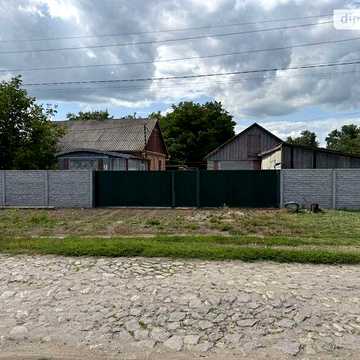 Продаж 3к Дім Садова (Мічуріна) вулиця