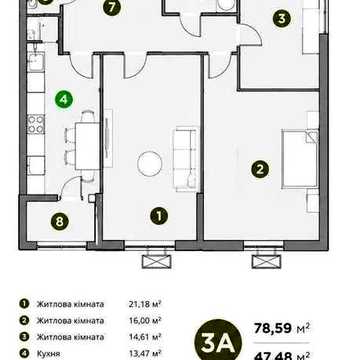 БЕЗ% 3-кімнатна квартира 78м², Лисогірський провулок, 20 ЖК GROW, Orange city, Деміївка