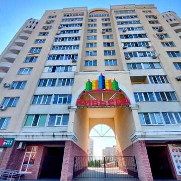 Оренда 1 кімнатної  квартири-студії в ЖК «Рівʼєра»