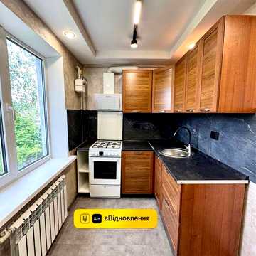 Продам 2-х квартиру с евроремонтом