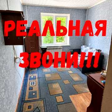 1к 12-й квартал Коротово