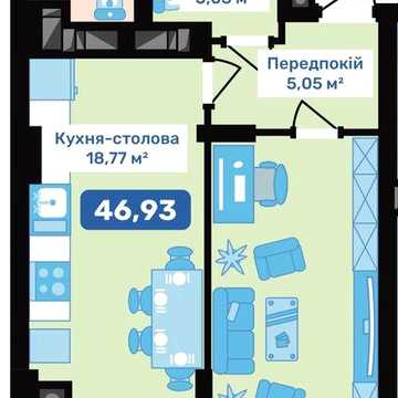 Бюджетна 1-но кімнатна квартира в новому будинку