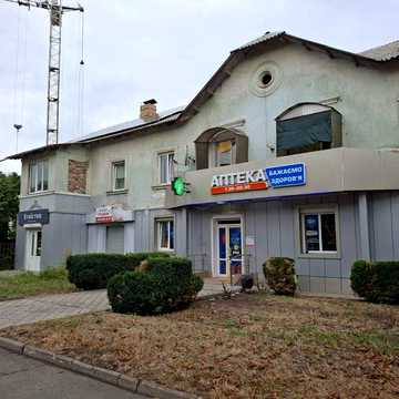 Продаж 2 кімнатної квартири в центрі м.Сміла