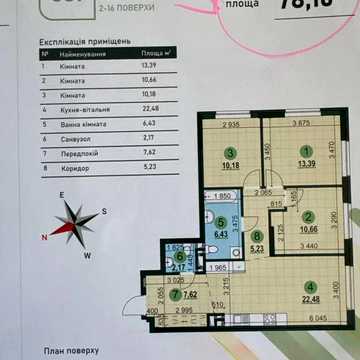 None 110000.0 USD