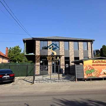 Ексклюзивна інвестиція в Тячеві: Готовий працюючий бізнес + Приватний будинок!