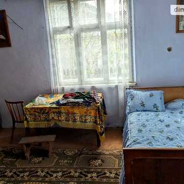 Продаж 3к Дім Молодіжна