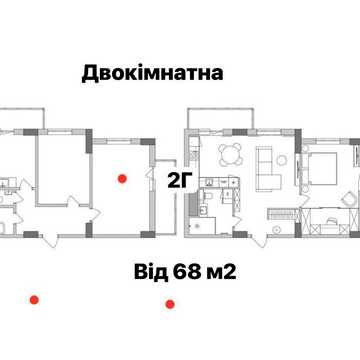 Видова квартира в новобудове ЖК Граніт