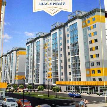 Продаж 1 К. Виставка